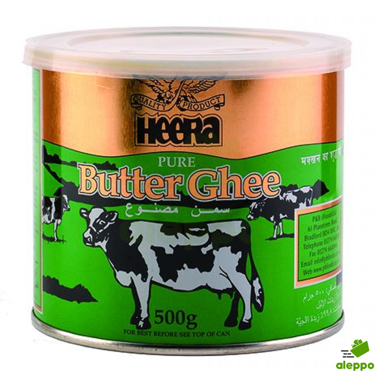 Heera Butter Ghee 500g Anta Foods LTD